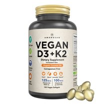 amandean 비타민 d3 k2. 조류에서 비건 d3 5000 iu. 올 트랜스 mk-7 k2. 120 소프트젤. 식물성 앰프 카라기난 프리. 유기농 코코넛 오일 블렌드. 뼈
