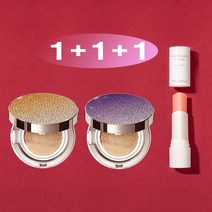 트윙클라 1+1+1 [쿠션15g+쿠션15g+멀티밤10g] [복합 피부 추천] 스타일71 풀 커버 럭셔리 자외선차단 주름개선 미백 앰플 멀티밤 주얼리 쿠션 21호 23호, 1개, 골드그라데이션21호+퍼플글라데이션21호(복합)+멀티밤