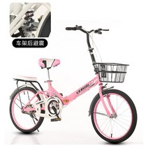 로드자전거 출퇴근자전거 접이식자전거 초경량자전거 입문자전거 25인치자전거 21단 라이딩자전거, 옵션7 22인치