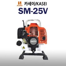 엔진 양수기 SM-25V 카세이 SM25V 1인치