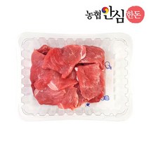 농협안심한돈 냉장 뒷다리살 500g 불고기용, 없음