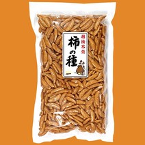 우티야마 카키노타네 감씨모양 쌀과자, 3개, 200g