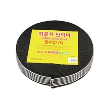 [B1P] 화물차 가구바 탄력바 약 18M 화물바 / 화물차바 화물끈 화물바끈 차량바 고탄력가구바 고무밴드바 화물차밧줄 용달차끈 용달차바 화물탄력바 용달탄력바 ( B1P / 30102EA )