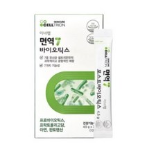 셀트리온 이너랩 면역7 포스트바이오틱스 김호중 유산균 30포, 19개, 135g