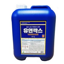 대량 화장실 주방 바닥청소 살균 악쥐제거 유연락스 위생 살균소독