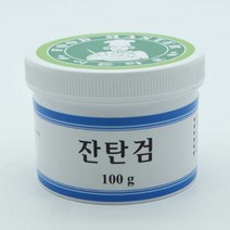 다용도 분말 잔탄검 100g 식자재_[230417EA], 1, 본상품선택