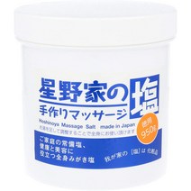 Hoshinoya 일본아마존 호시노야 핸드메이드 마사지 솔트 바디스크럽 각질관리 셀프관리 950g 1개