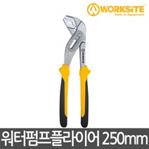 워크사이트 워터펌프 플라이어 250mm WT1129 첼라, 1개
