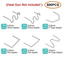 플라스틱 용접기 핸디 인두기 자동차 범퍼 수리 복원 용접핀 pvc플라스틱 휴대용 1200pcs 핫 스테이플러 스테이플 자동차 자동 범퍼 플라스틱 수리 기계 플라스틱 용접기 용접, 600개 스테이플