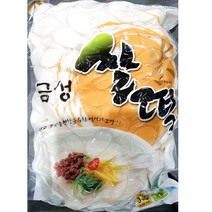 쌀떡국떡(금성 3K)/업소용/업소/식자재/식당/식당용/, 3kg, 1세트