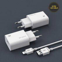 [인씨네] 엑티몬 2A 가정용충전기 아이폰8핀 USB 1구 케이블 분리형, 상세페이지 참조