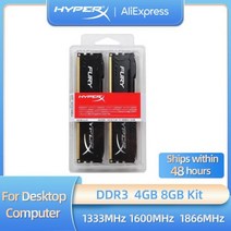 메모리 DDR3 8GB 2x4GB 16GB 2x8GB 키트 DIMM RAM 1866MHz 1600MHz 1333MHz 데스크탑 HyperX Fury, 16GB 2x8GB 1333MHz