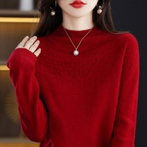 도톰하고 부드러운 여성 캐시미어100 니트 단색 반목 반폴라 펀칭 모헤어