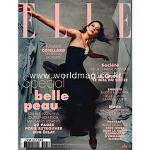 Elle France 2020년10월23일호