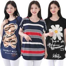 [스타일샵간지] 빅사이즈 냉장 쿨 티셔츠-냉장고 원단/반팔/스판/마담