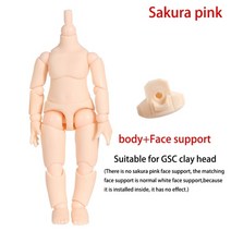 무속성 솜 아이돌인형 옷 장식 악세사리 소품 관절인형 obitsu 11cm 장난감 ymy 바디 gsc 헤드 ob11 bjd 바디 스페리컬 조인트 장난감 핸드 세트 액세서리에, 사쿠라 핑크-1