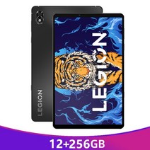 포토샵 영상편집 고성능 업무용 노트북 레노보 Y700 태블릿 게임 8G 128GB S, 한개옵션2, 01 12GB 256GB WIFI