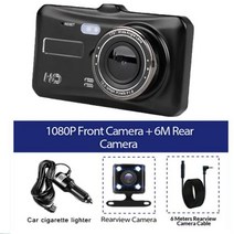 대시 캠 자동차 DVR 와이파이 40 풀 HD 1080P 후면보기 자동차 카메라 비디오 레코더 자동 DVR 블랙 박스 대시캠 GPS 트랙 자동차 액세서리, DVR And Rear Camera+Without TF