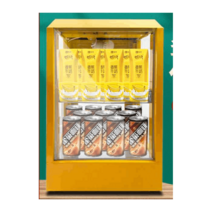 캔온장고 커피 음료 병 진열대 온장고 편의점 마트, 음료 캐비닛 레드