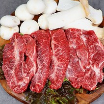 한우선물세트 소고기 안심 소고기 구이용, 안심 구이용 150g