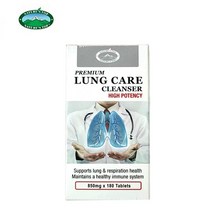 호주 뉴 네이쳐스탑 폐 기관지 렁클렌저 680mg 180정, 180정 1개