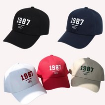 국산 면100% 깊은 대두 왕대두 머리큰 큰머리 빅사이즈 남자 남성 검정 베이지 큰 볼캡 여름 모자