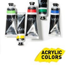 알파 아크릴 낱색 50ml 물감 962 Blue Gray, 20개