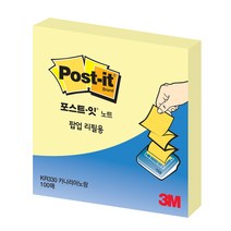 ™포스트잇 팝업 KR-330 리필노트 총100매™ 0817 [[PLAB]], 05-노랑+크림블루, 색상