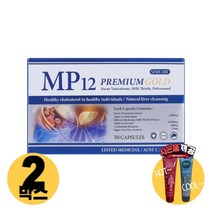 [사은품제공]호주 시니케어 MP12 프리미엄 골드 30캡슐 Milk thistle 리버디톡스 알지알지몰 RZ, 상품수량, 2개