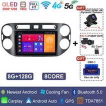 카플레이모니터 무선 차량용 모니터 폭스바겐 티구안 1 NF 2006 2008-2016 안드로이드 12 자동 라디오, 16 2K 8G 128G 1080P DVR