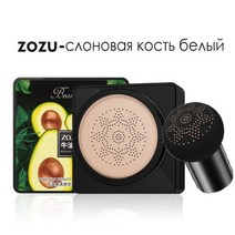 ZOZU-아보카도 에어 쿠션 CC 크림 버섯 헤드 파운데이션 모이스처라이징 BB 메이크업 오래 지속되는 매트 컨실러, AE) ZOZU 02 Ivory