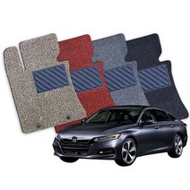 혼다 어코드 전차종 확장형 코일매트 풀세트 CI, 어코드 10세대(18년5월-), 레드