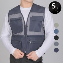 [스타일랑] 실용만점 남성 사계절 불량제로 메쉬 조끼 / L~4XL까지 / 빅사이즈 / 5가지 색상 / 작업복 / 사계절용 / 튼튼한 조끼