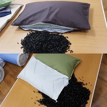 연질 빨대베개 - 바이오칩베개 (병원침대커버용), LB