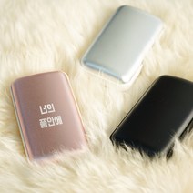 각인 손난로 충전식 휴대용 전자 전기 핫팩 소량 대량 주문제작, 각인X, 실버