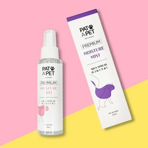 펫어펫 강아지 고양이 정전기 천연 보습 각질 비듬 냄새제거 미스트 100ml, 펫미스트+펫미스트(1+1복수 구매 할인)