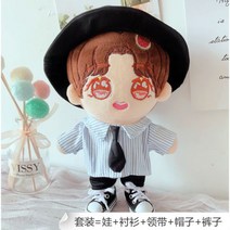 무속성 인형 솜인형 아이돌 만들기 diy 바디 몸통 채서곤 피규어 q 에디션 20cm 옷갈이 솜와옷 옷 굿즈, 01번 20CM, 05번 쿤쿤 여름 블루 셔츠 세트