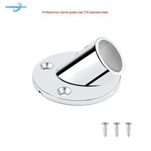 다중 각도 316 스테인레스 스틸 보트 라운드베이스 해양 요트 핸드 레일 피팅 튜브 스탠리온베이스 컬럼 액세서리, 01 22mm 30 Degree