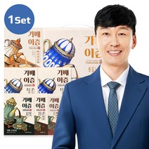 [혜민원] 가배이즘 시그니처 7종 세트 - 고급 스틱커피 YTN 연합뉴스 채널A 등 TV광고중 강철부대 협찬, 1~12 g, 7box