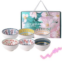 Onenine 도자기그릇 일본식 예쁜 밥공기 6종 세트 CP-890DM, 6개
