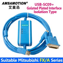 Melsec SC-09 RS232 TO RS485 어댑터 Mitsubishi FX A Serials PLC 케이블 FX0 FX0S FX1S FX0N FX1N, USB-SC09(USB port) Other