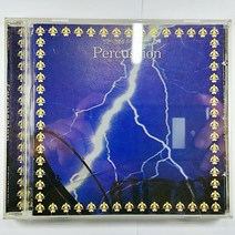 (중고CD) 인간의 영혼을 두드리는 타악기 PERCUSSION. 비발디 파헬벨 바흐 .....