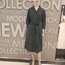 BCBG NC13 봄 가을 로만 벨티드 셔츠 원피스 B2C8O621