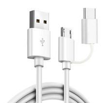 국산 아로하 2.1A 2usb 휴대폰 멀티 충전기 갤럭시 아이폰 호환 1.2M 케이블 포함, 1.2M 2IN1케이블(5핀+C타입) 단품