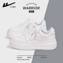 여자 여성 스니커즈 운동화 캔버스 트렌드 캐주얼 데일리 런닝화 스커트 다목적 스포츠