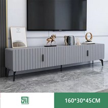 거실 TV 장식장 85종 G950-11, X79