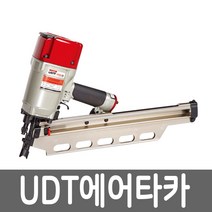 책임툴 UDT 에어스틱네일러 UD-2190 UDT에어타카
