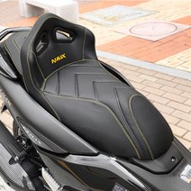 야마하 NMAX125 신형 2021 튜닝 시트 커스텀 빨강 레드 버킷시트 21-, Yellow - 옐로우