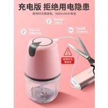 빙수기 가정용 팥빙수 제빙기 슬러시 얼음 파스텔톤 예쁜 빙수기계 빙삭기 호수 핸드형 업소용 동상이몽 장난감 실타래 빙수 기계장난감 웰빙 옛날팥빙수기계 얼음갈기 간 파쇄기 김성은 펭, 5, E