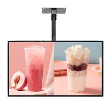 LCD 메뉴판 모니터 광고 간판 TV화면 배너 게시판, 검사를 위해 기계의 전원을 켜십시오., 02.32인치+행거USB버전